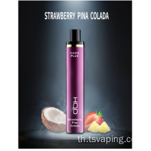 hqd cuvie plus 1200 puffs vape disposer